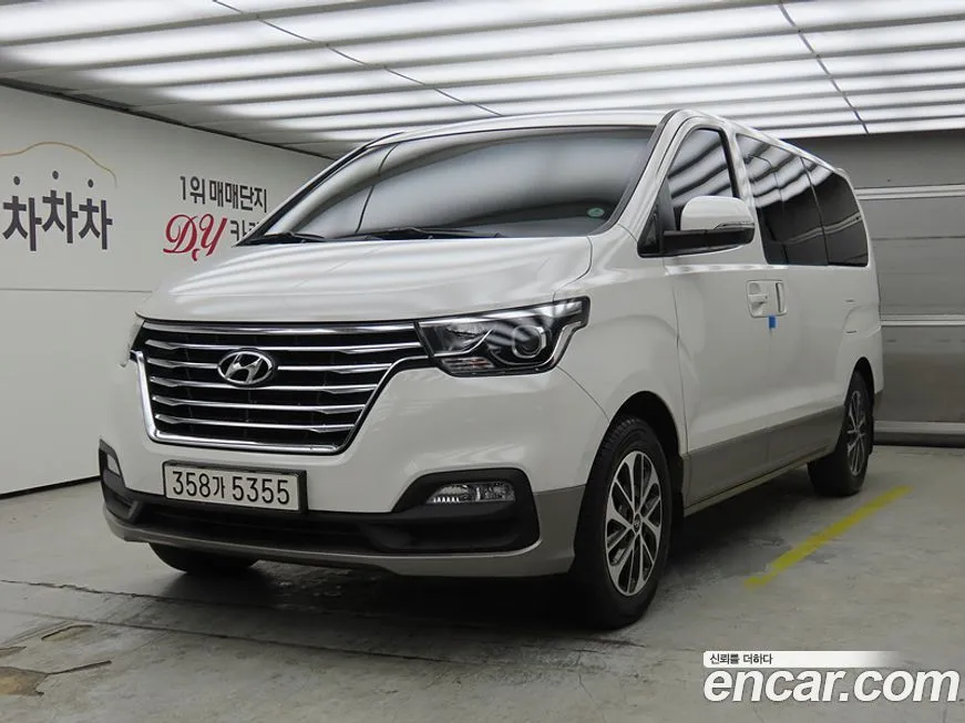 Hyundai Starex