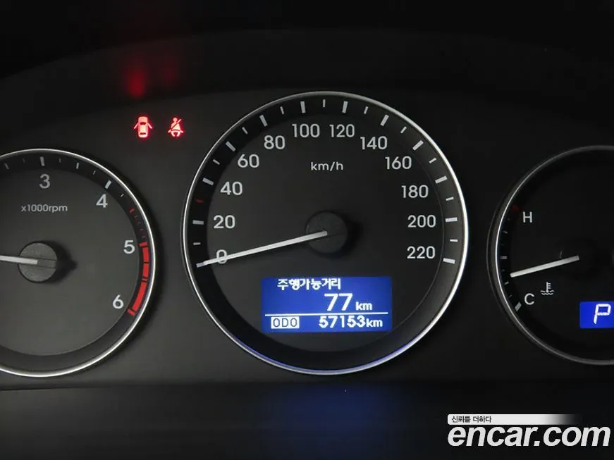 Hyundai Starex 2021 из KR, фото 2