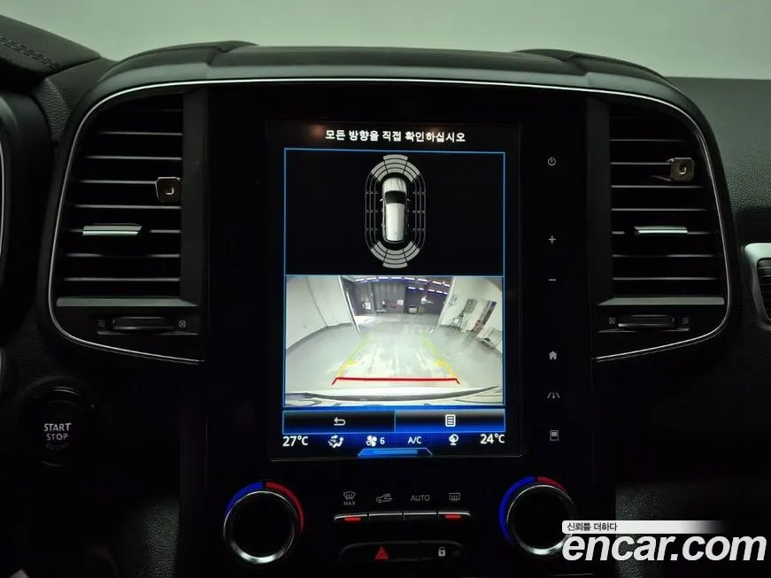 Renault Korea (Samsung) QM6 2021 из KR, фото 6