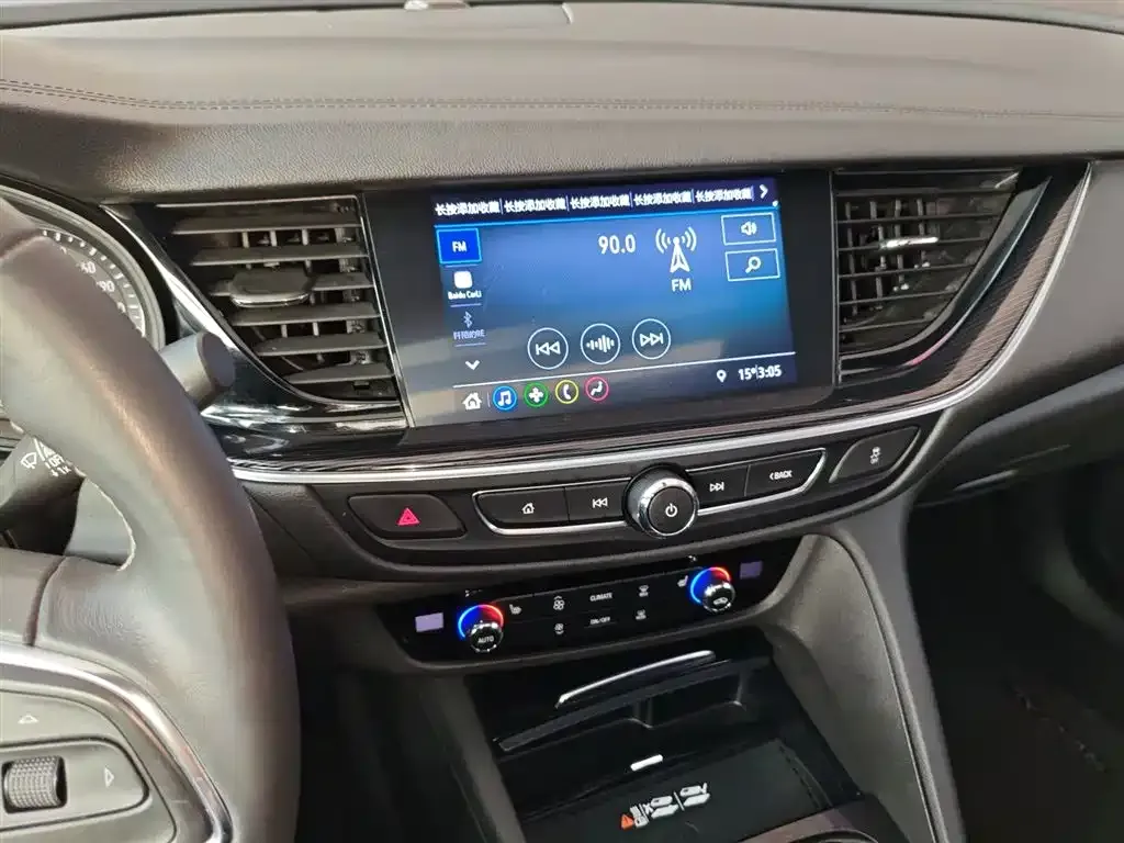Buick Regal 2024 из CN, фото 2
