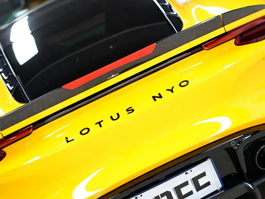 Lotus Emira 2023 из CN, фото 2