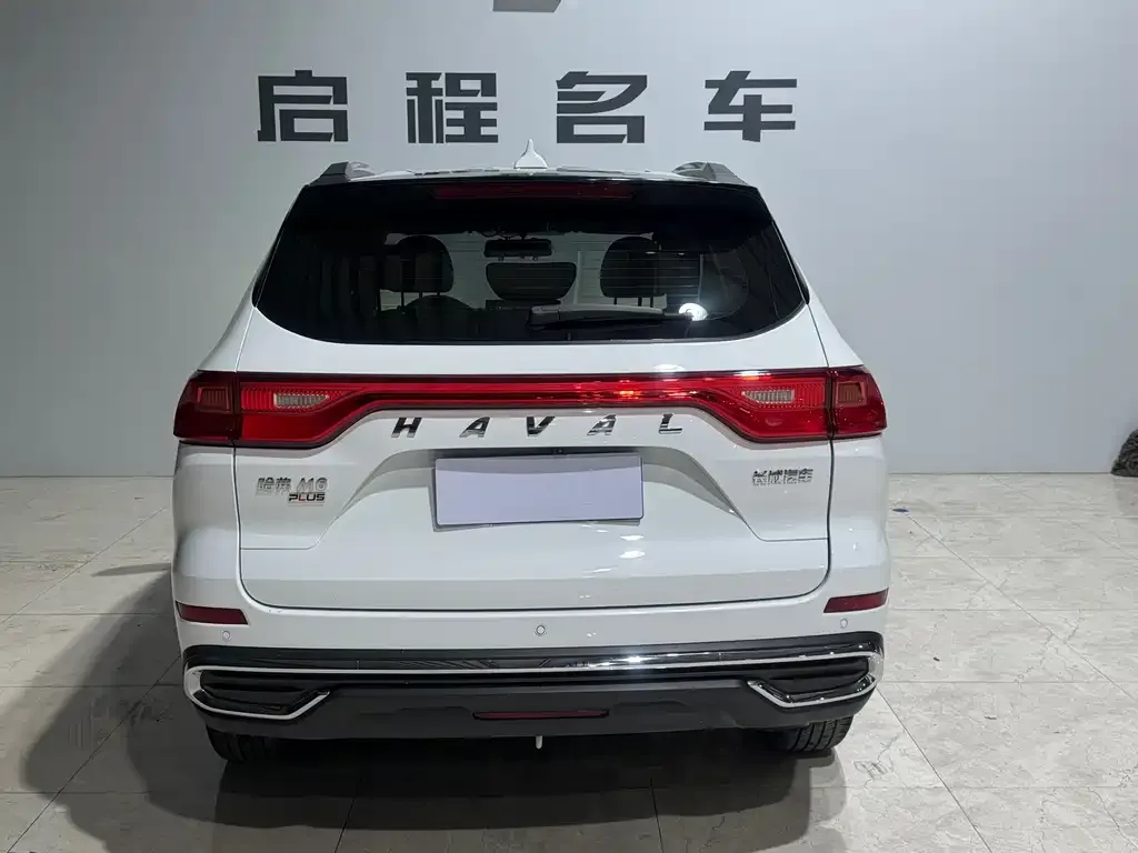 Haval M6 — фото 3