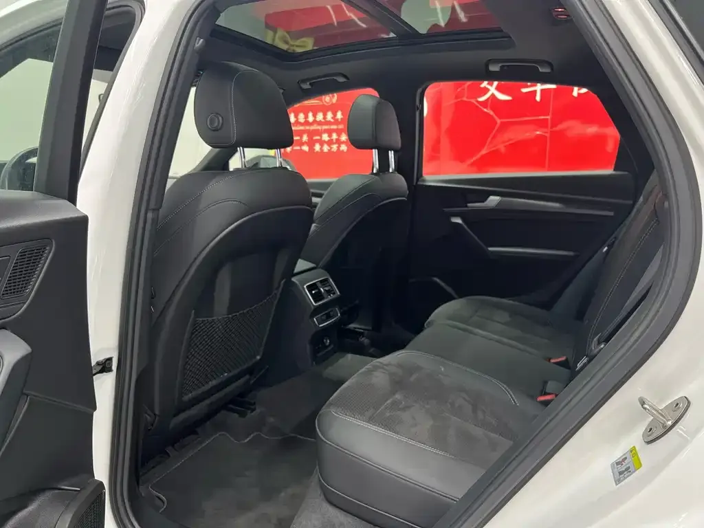 Audi Q5L Sportback — фото 7