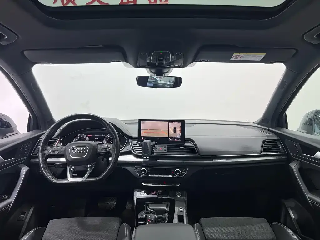 Audi Q5L Sportback — фото 3