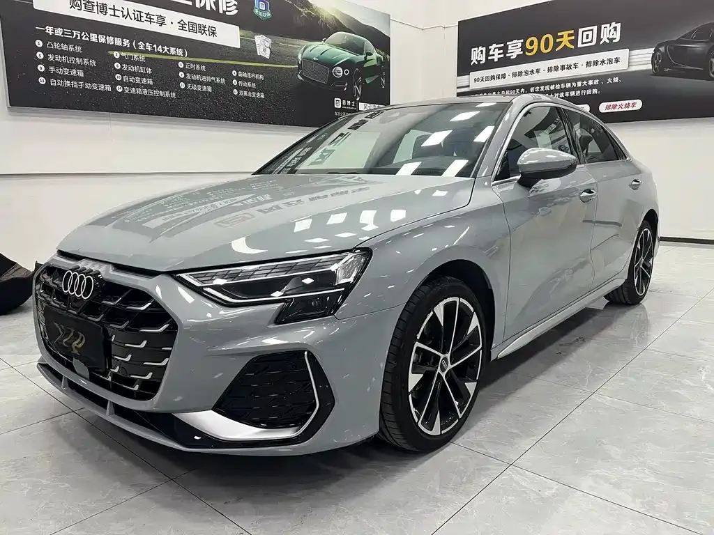 Audi A3 2024 из CN, фото 1