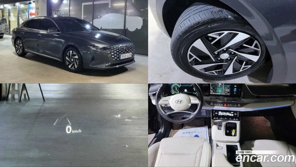 Hyundai Grandeur 2023 из KR, фото 1