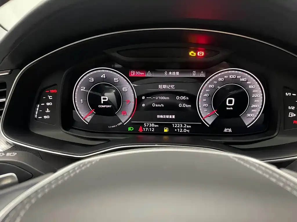Audi A7L 2025 из CN, фото 9