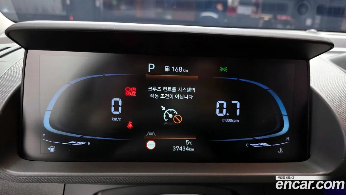 Hyundai Casper 2023 из KR, фото 4