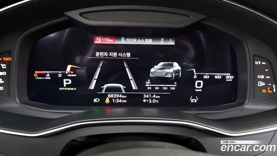 Audi A6 2021 из KR, фото 6