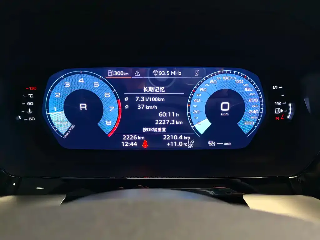 Audi A3 2025 из CN, фото 6