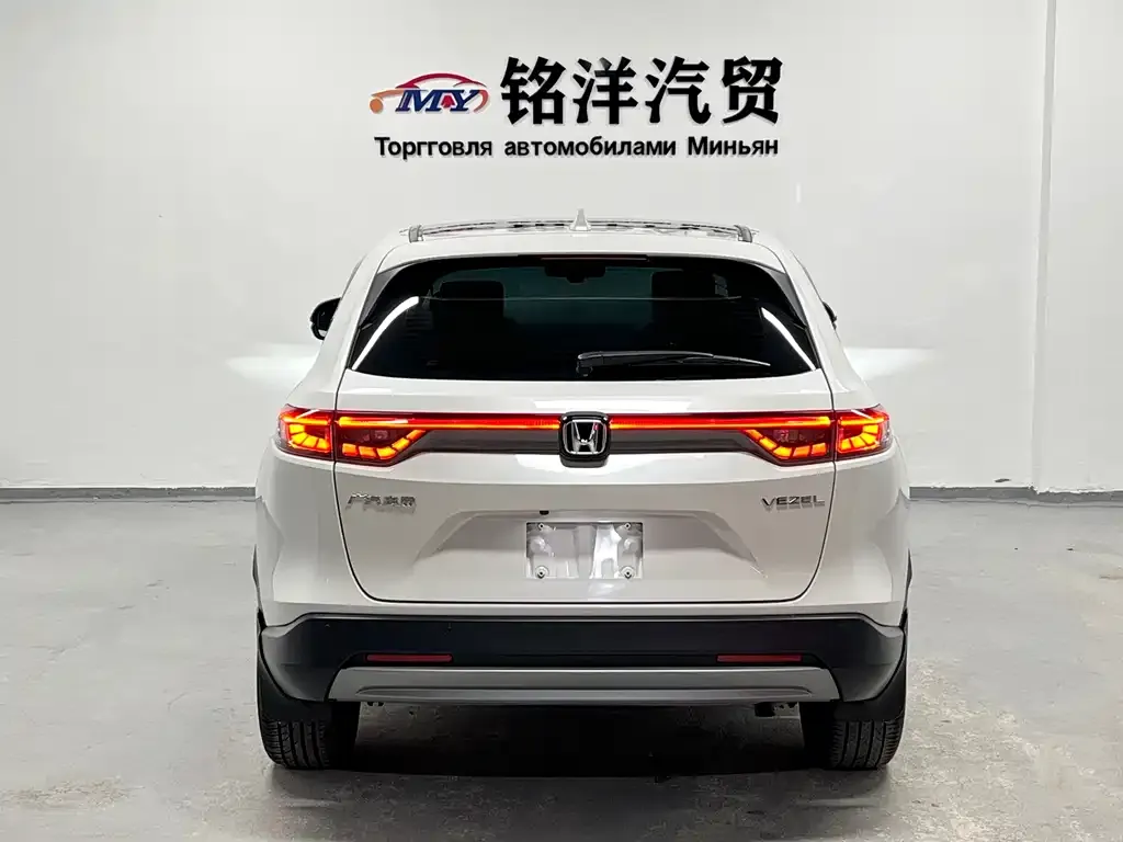 Honda Vezel 2023 из CN, фото 6