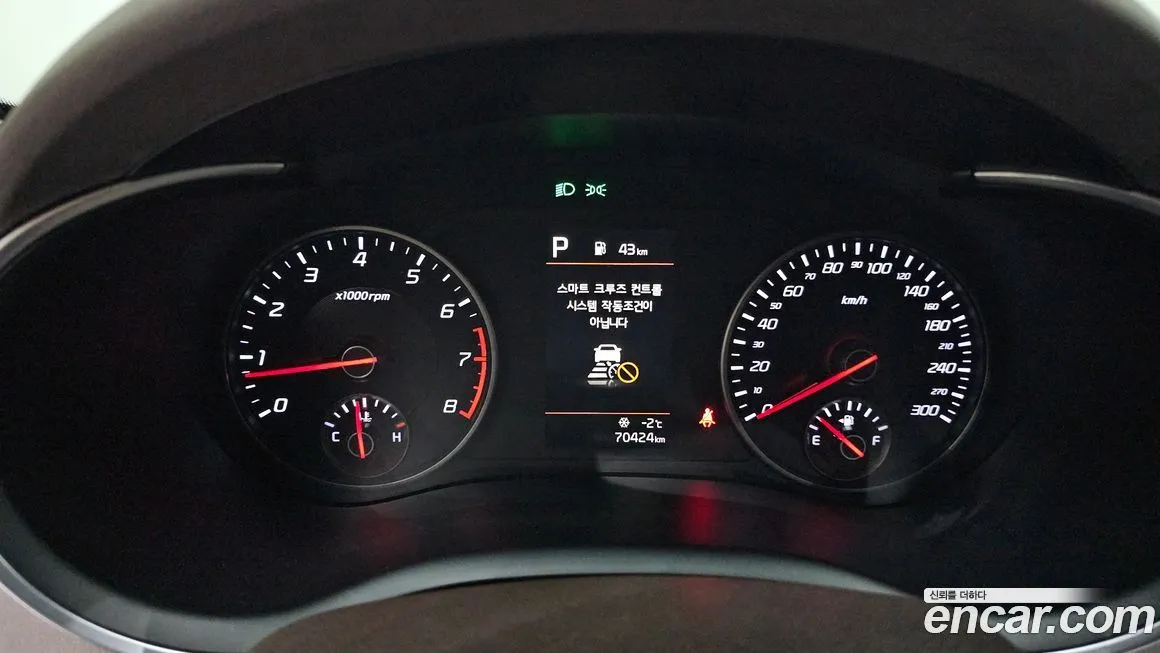 Kia Stinger 2021 из KR, фото 9