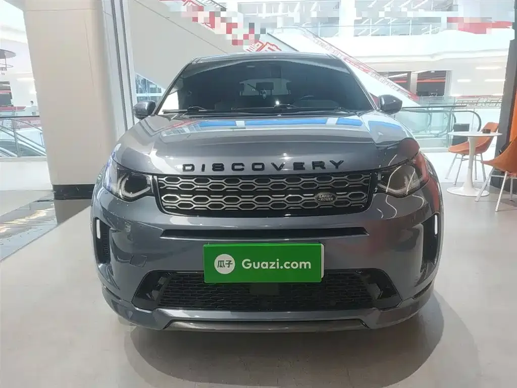 Land Rover Discovery Sport 2021 из CN, фото 6