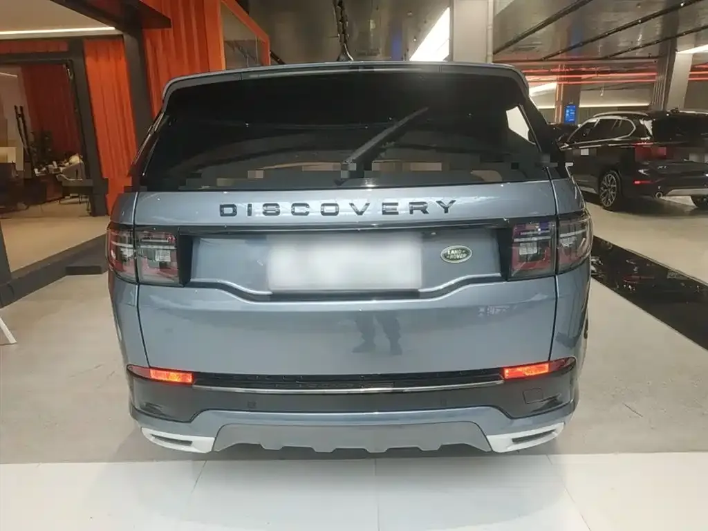 Land Rover Discovery Sport 2021 из CN, фото 2