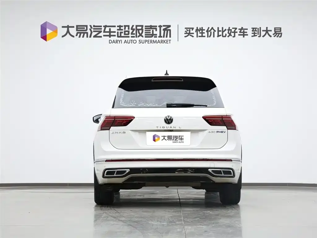 Volkswagen Tiguan L New Energy 2022 из CN, фото 3