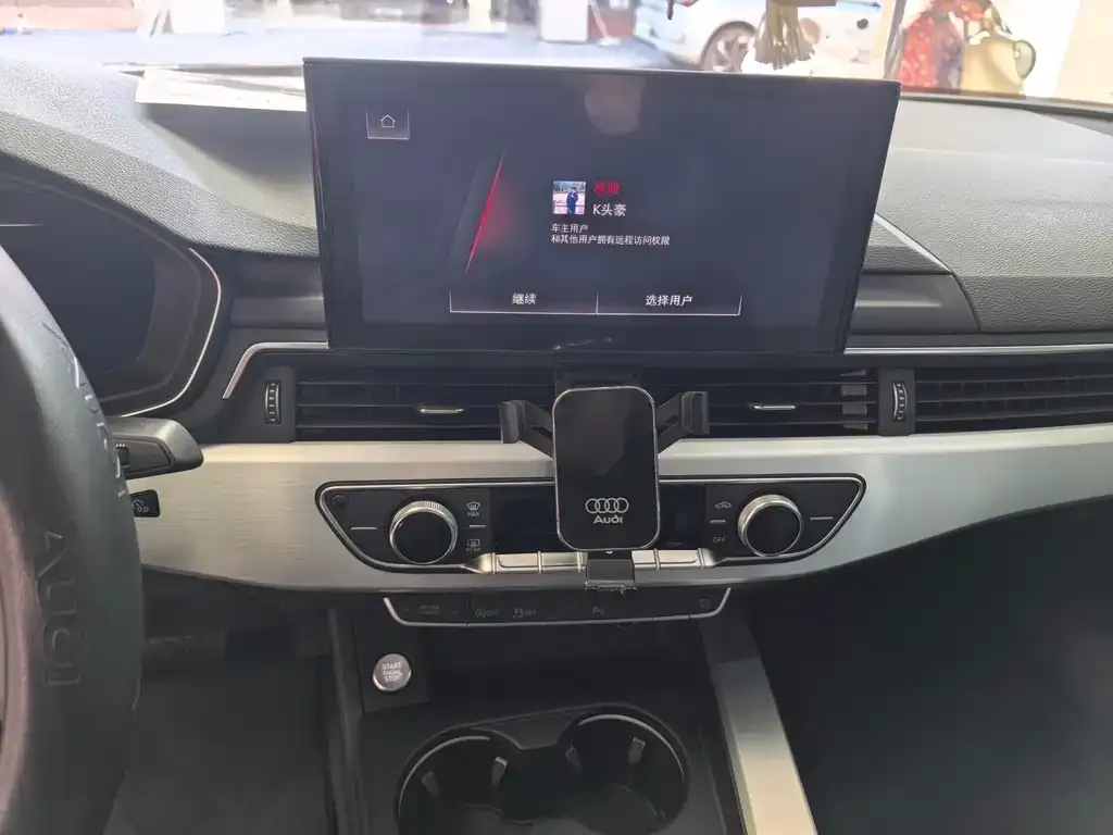 Audi A4L 2024 из CN, фото 5