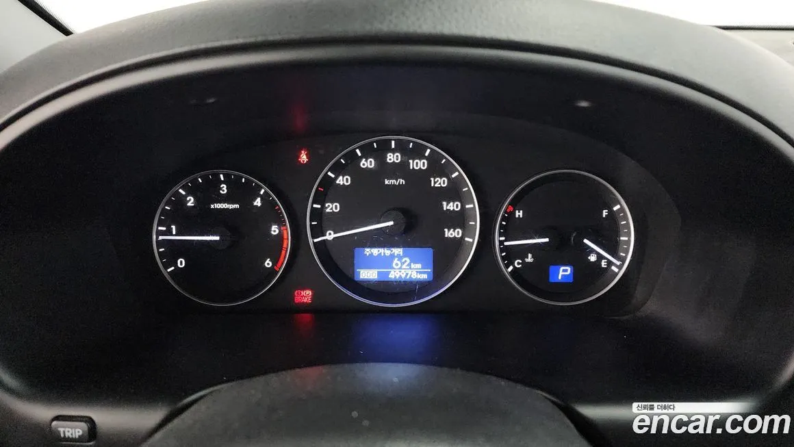 Hyundai Starex 2021 из KR, фото 7
