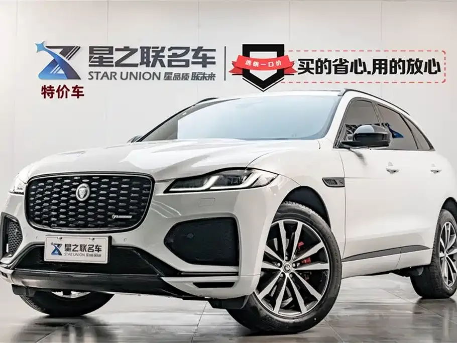 Jaguar F-PACE 2023 из CN, фото 1