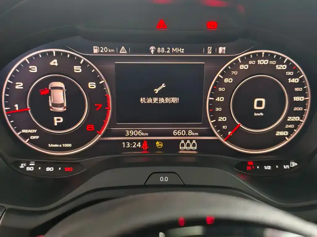 Audi Q2L 2024 из CN, фото 5