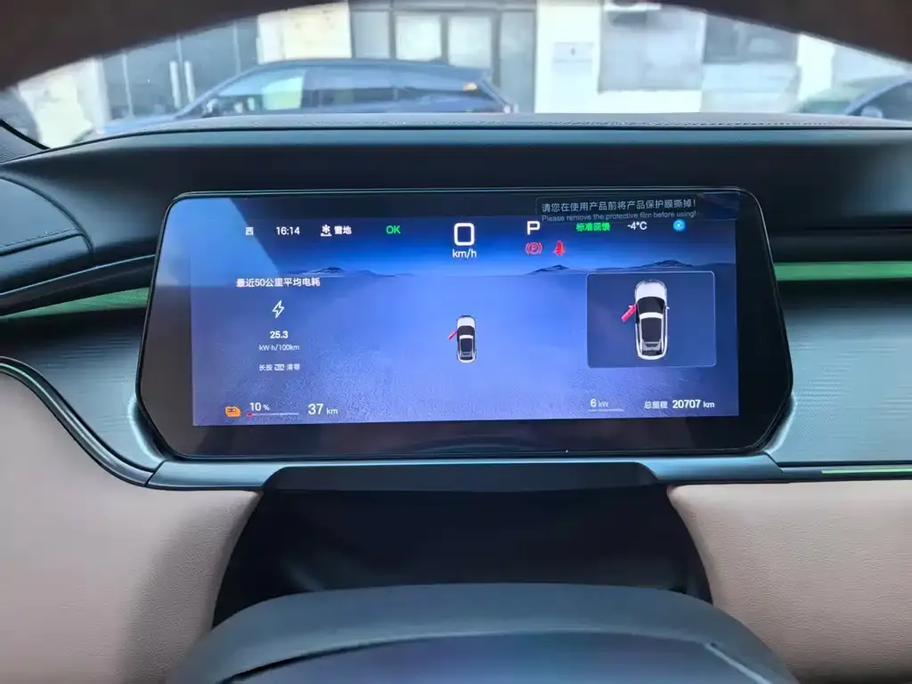 BYD L EV 2025 из CN, фото 3
