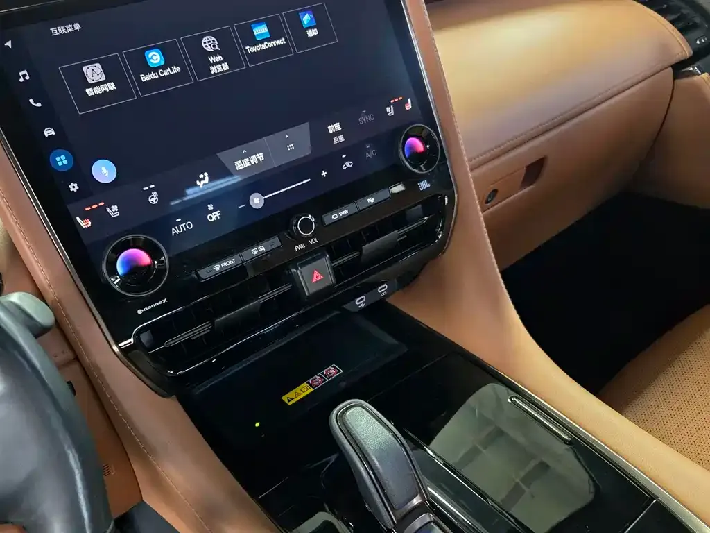 Toyota Vellfire 2025 из CN, фото 3