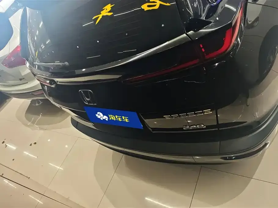 Honda Breeze 2022 из CN, фото 3