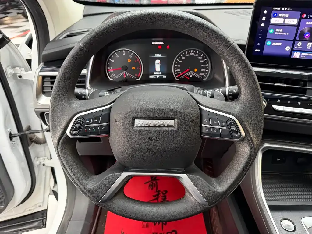 Haval H6 — фото 10