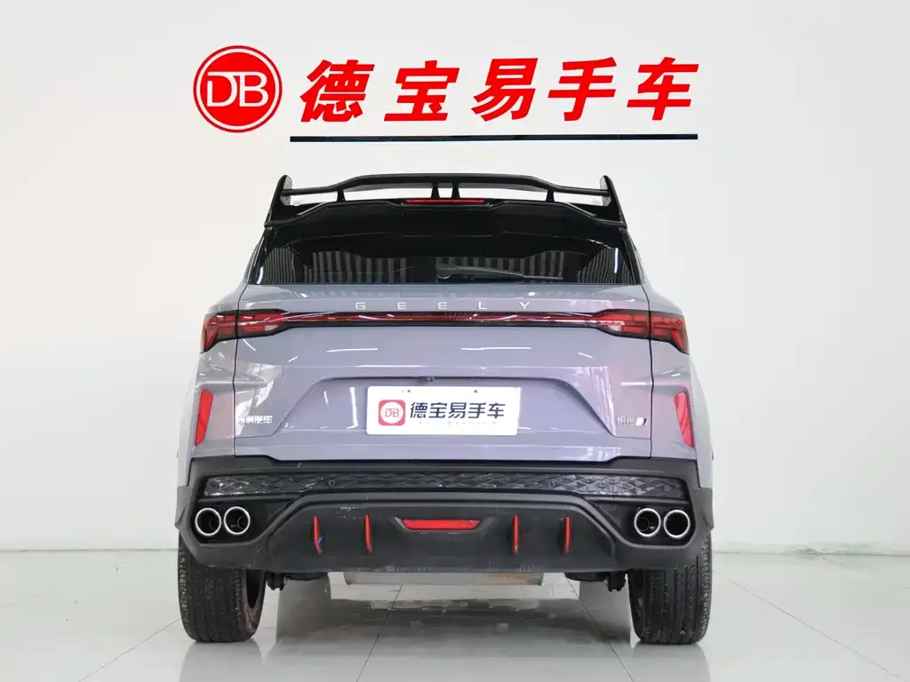 Geely Binyue 2023 из CN, фото 2