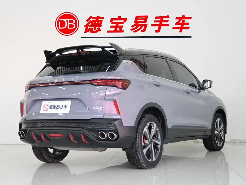 Geely Binyue 2023 из CN, фото 5