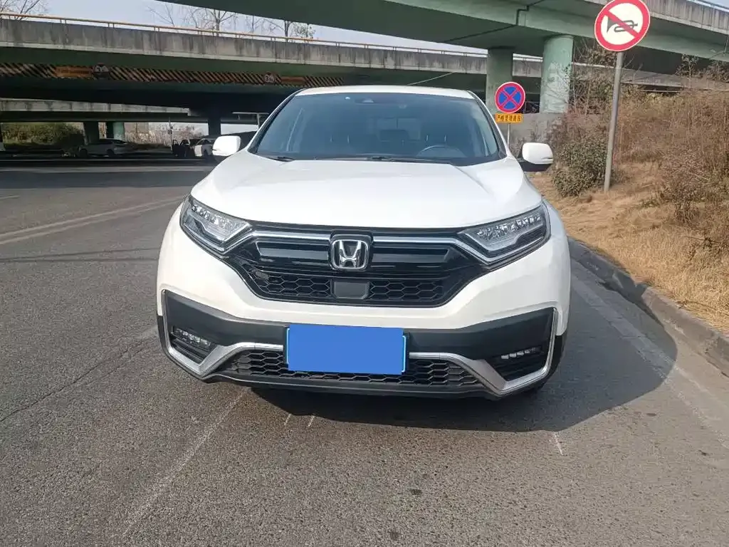 Honda CR-V 2022 из CN, фото 10