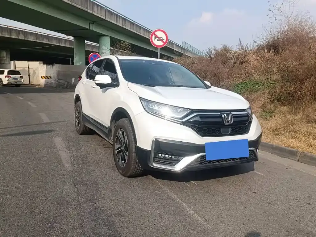 Honda CR-V 2022 из CN, фото 9