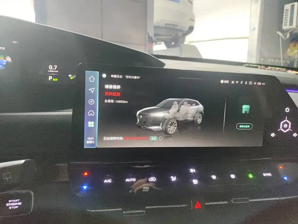 Changan UNI-K 2024 из CN, фото 8