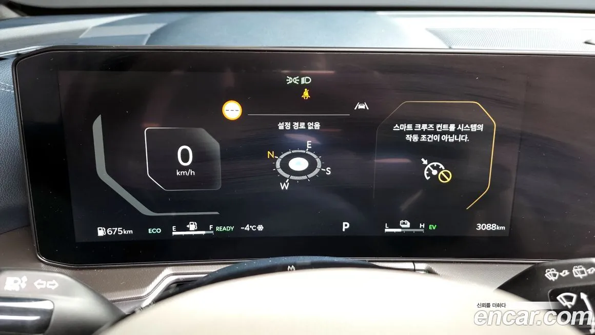 Kia Sorento 2025 из KR, фото 5