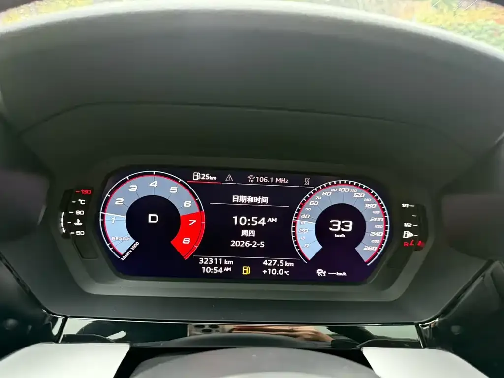 Audi A3 2021 из CN, фото 2