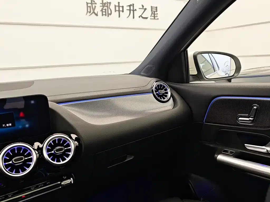 Mercedes-Benz GLA 2023 из CN, фото 8
