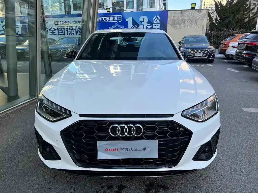 Audi A4L 2024 из CN, фото 8