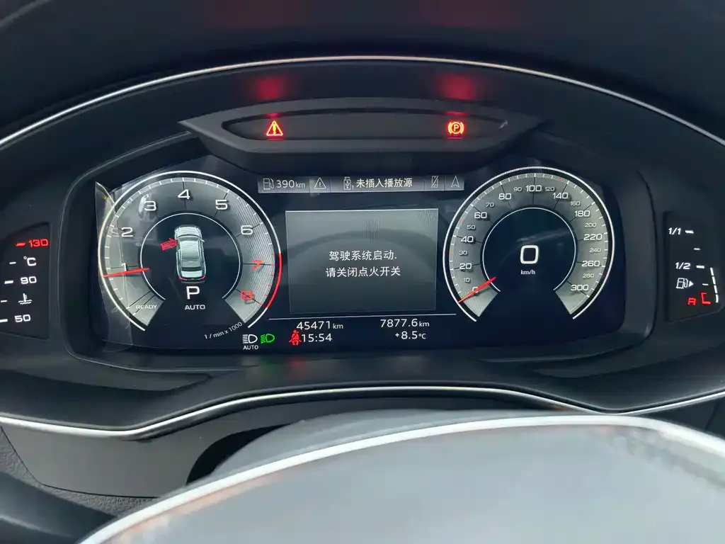 Audi A6L 2023 из CN, фото 2