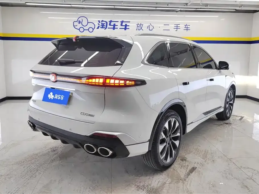 Changan CS75PLUS — фото 10