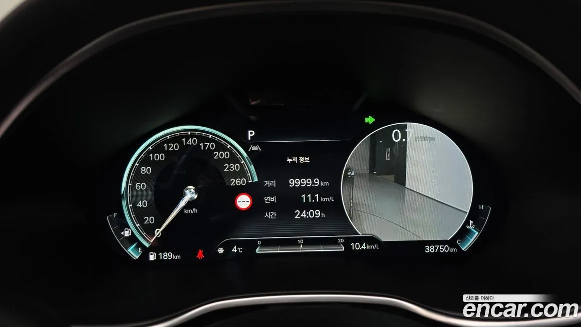 Genesis G80 2024 из KR, фото 6