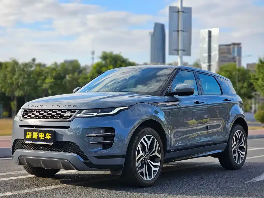 Land Rover Evoque
