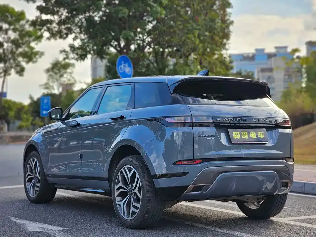 Land Rover Evoque 2021 из CN, фото 6
