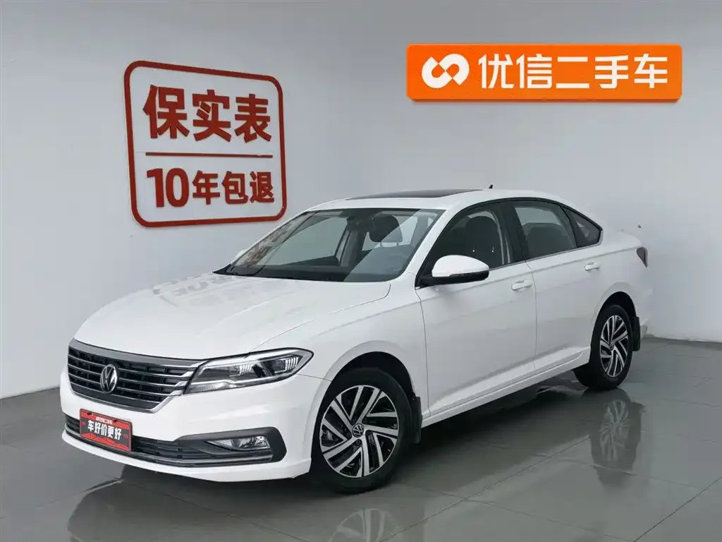 Volkswagen Lavida 2022 из CN, фото 1