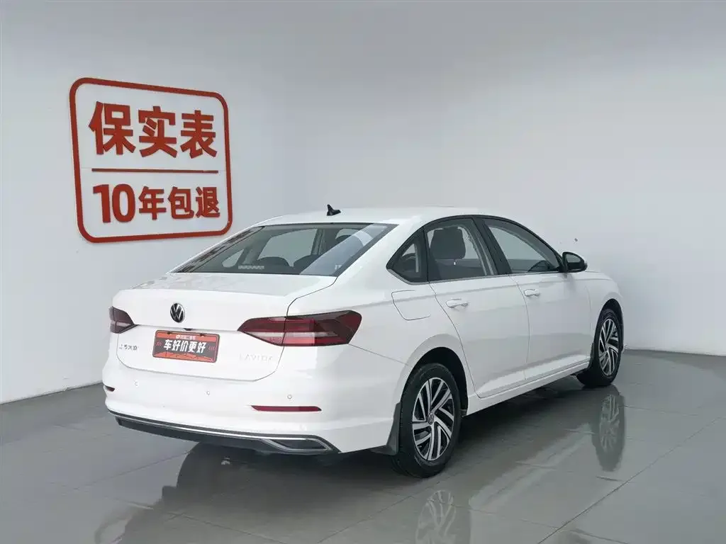 Volkswagen Lavida 2022 из CN, фото 2