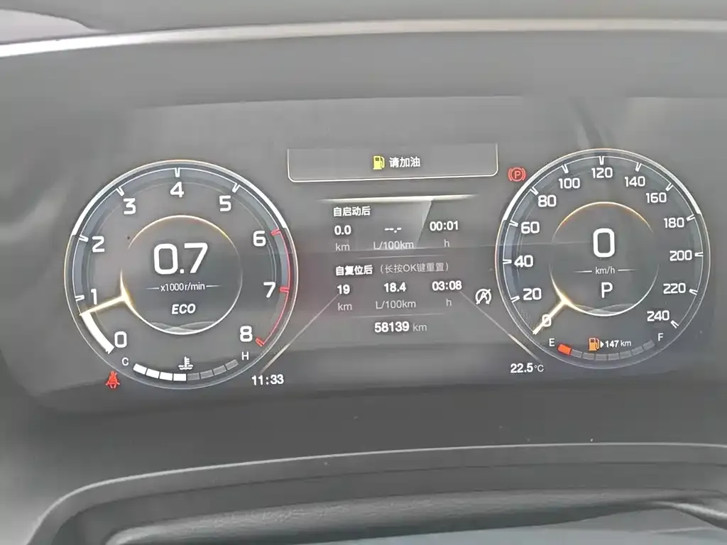 GAC Motor Trumpchi M8 2021 из CN, фото 2