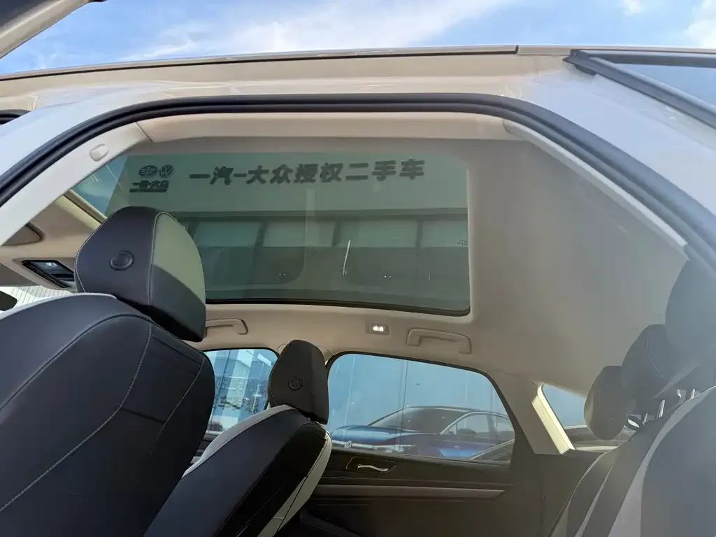 Volkswagen ID.7 VIZZION 2024 из CN, фото 6