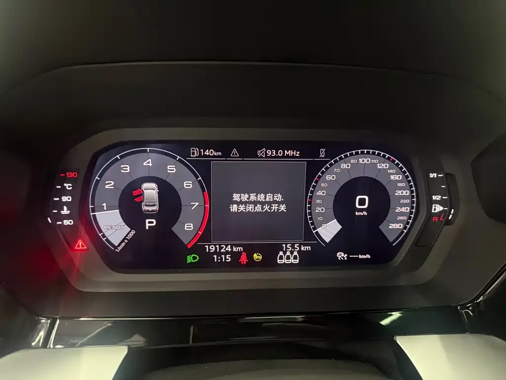 Audi A3 2022 из CN, фото 10