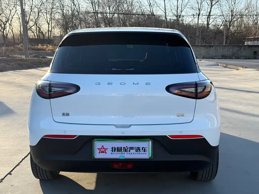 Geely Starburst 2024 из CN, фото 8
