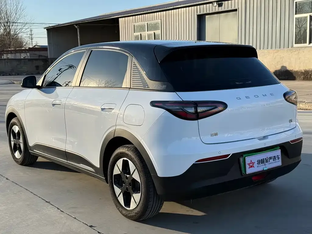 Geely Starburst 2024 из CN, фото 7