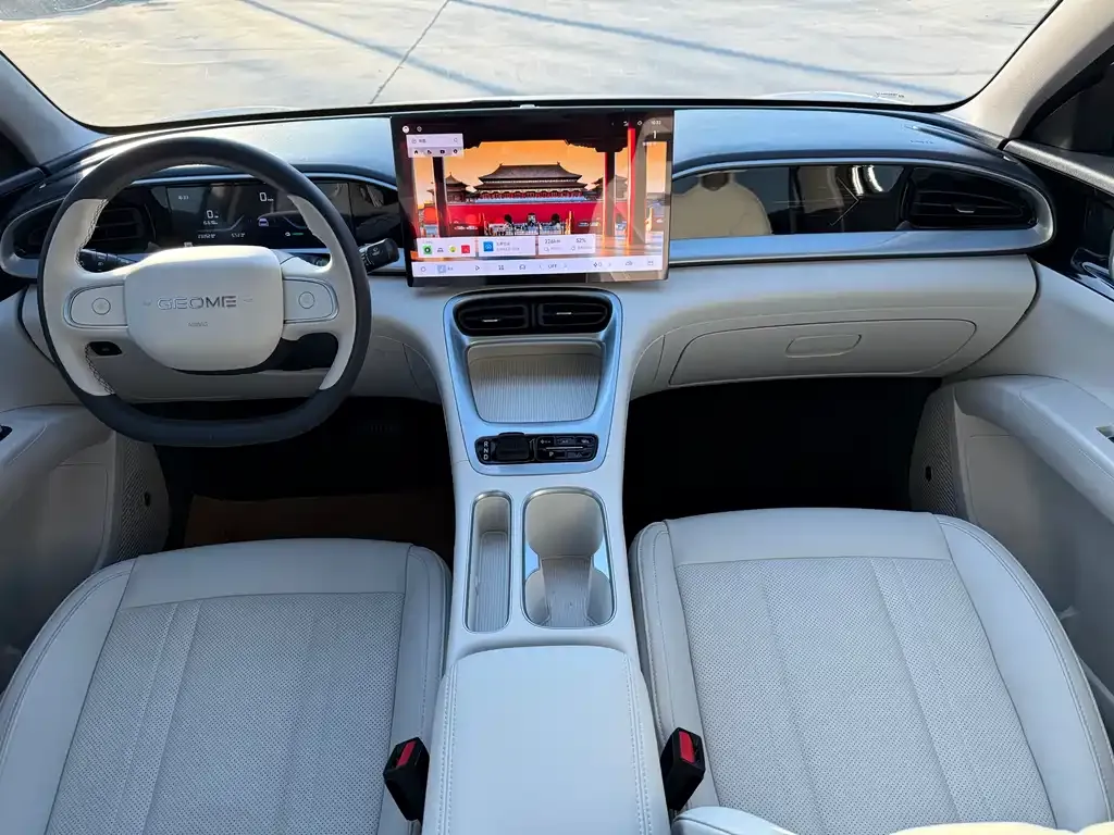 Geely Starburst 2024 из CN, фото 9