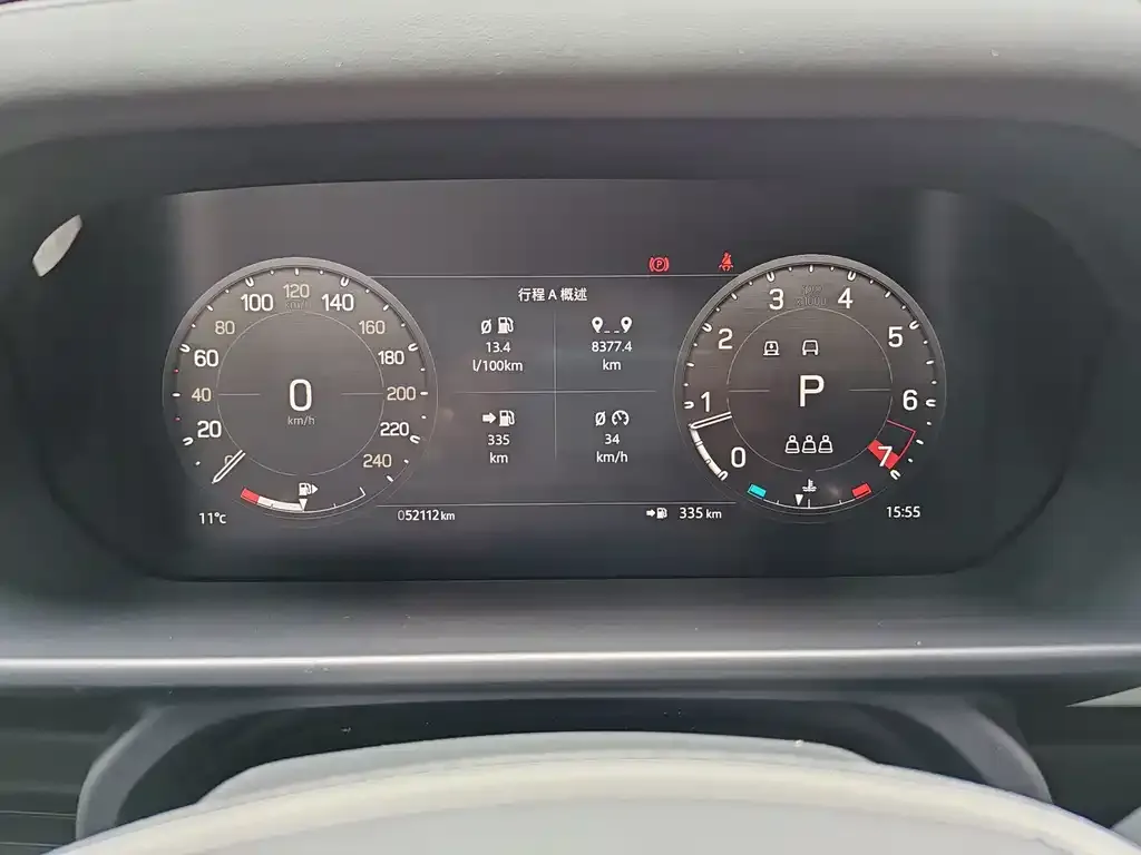 Land Rover Defender 2023 из CN, фото 7